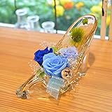 [florence du]プリザーブドフラワー 3輪バラハイヒールアレンジメント ブルー ガラスの靴　花 ギフト フラワーギフト 誕生日祝い 結婚祝い プレゼント プロポーズ クリスマス