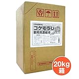 コケそうじ 20kg 業務用濃縮液 濃縮タイプ 20倍希釈用 GSE イシクラゲ 除去 駆除 パネフリ タ種 代不