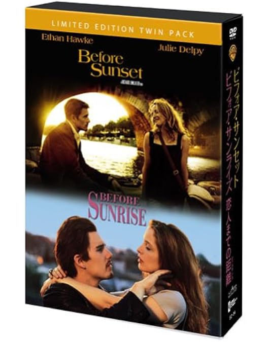 ビフォアサンライズとビフォアサンセット、ビフォア・ミッドナイト3作品セット Amazon.co.jp: ビフォア・サンライズ/サンセット/ミッドナイト