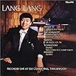 Haydn, Rachmaninoff, Brahms, Tchaikovsky, Balakirev / Lang Lang