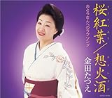 ���g�t/�z�Ύ�