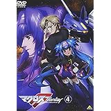Amazon マクロスf フロンティア 9 最終巻 Dvd アニメ