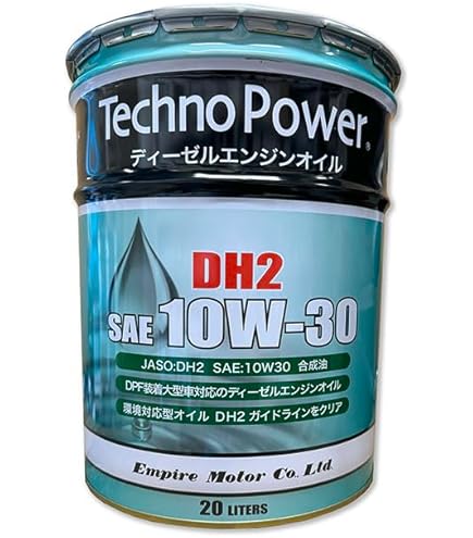 トヨタキャッスルディーゼルオイルDH-2 10W-30 20L エンジンオイル トヨタ キャッスル DH2 ディーゼル車専用 10W-30