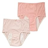 西松屋 [EDM] 2枚組産褥ショーツ（無地・ボーダー） 【M-L・L-LL】　M-L　ピンク