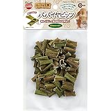 ミニマルランド パパイヤビッツ 20ｇ