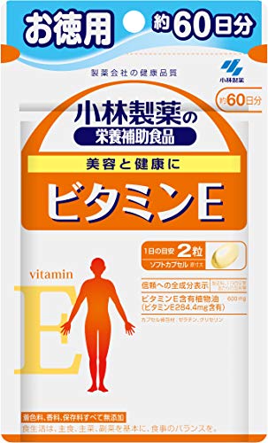 小林製薬の栄養補助食品 ビタミンE お徳用 約60日分 120粒