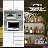 LAVI’S 80ｃｍ ハイレジボード ホワイト　開梱設置輸送