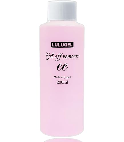 Amazon | ノンアセトンネイルリムーバー110ml×2本 （220ml）白くなり