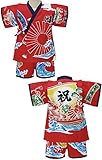 和柄 大漁旗 甚平 スーツ 日本製 夏物 パジャマ TAIRYOUKI KANJI WAGARA j-71655 90cm レッド