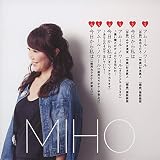 �������玄�� MIHO