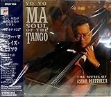 ���[���[�E�}�E�v���C�Y�E�s�A�\��