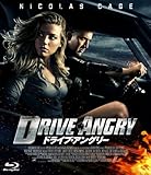 �h���C�u�E�A���O���[(13.09)