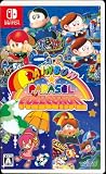 レインボー★パラソルコレクション -Switch
