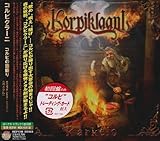 �R���s�̎𐷂�