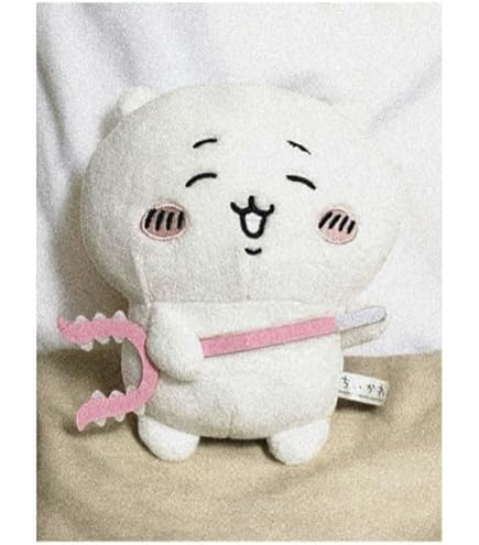 Amazon.co.jp: JAIA ちいかわ くりまんじゅうと一緒ぬいぐるみ