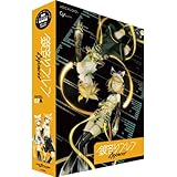 鏡音リン・レン・アペンド(RIN/LEN APPEND)