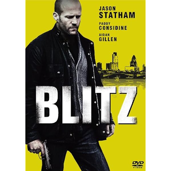 Amazon.co.jp: ハミングバード スペシャル・プライス [DVD