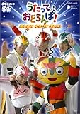 NHK �������Ă��ǂ���! �������ɂނ����ă_���X