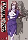 Phantom�`Requiem for the Phantom�` Mission-3