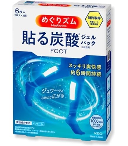 Amazon.co.jp: めぐりズム 貼る炭酸ジェルパック 6枚入（2枚入×3袋
