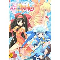 【中古】 マジキュー４コマプリズム・ま～じカル ２/エンターブレイン 中古】 マジキュー4コマプリズム・ま～じカル 2/エンターブレイン