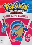 Pokemon 4: Advanced Battle - Eight Ain't Enough [DVD] [Import]