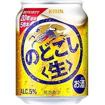 キリン のどごし生 250ml48本セット すっきりうまさ