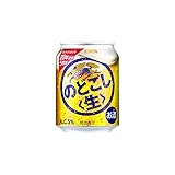 キリン のどごし 生 （ 250ml × 24本 ）×2箱　【少量缶】
