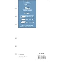 Amazon.co.jp: バイブルサイズ6穴リフィル 中厚口用紙 100シート