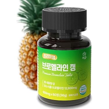 Amazon.co.jp Hot New Releases: The bestselling new & future