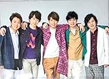 嵐 ARASHI Anniversary Tour 5×20 グッズ クリアファイル第二弾 集合B
