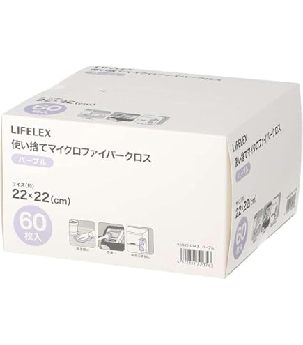 Amazon.co.jp: ソーラー ファインクロス 仕上げ用 205 （3枚入） : 車
