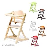 大和屋 すくすくチェア プラス テーブル付 ガード付 充実した機能が備わったベビーチェア すくすく plus (ナチュラル色 1501)