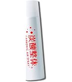 Amazon | 炭酸 高濃度 ミスト 化粧水 美容 頭皮 整体 スプレー (メンズ