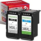 【Greenbox】リサイクルインクカートリッジ ＜Canon(キヤノン)用 大容量 BC-3...