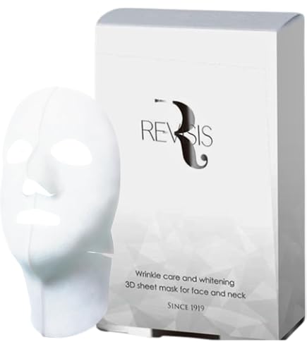 Amazon.co.jp: 【医薬部外品】REVISIS リバイシス 薬用リンクル