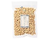 富澤のスナック 味付カシューナッツ（ロースト） / 400g 富澤商店