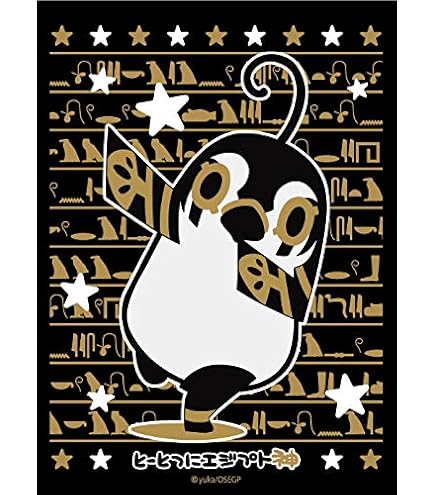 Amazon | ブロッコリーモノクロームスリーブプレミアム とーとつに