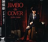 JIMBO de COVER