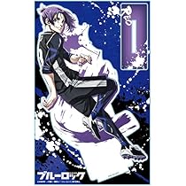 【お値下げ＊匿名発送】ブルーロック イケプリ宿泊限定 アクリルスタンド 凪&御影 ブルーロック イケプリ 凪誠士郎 御影玲王 宿泊者限定特典