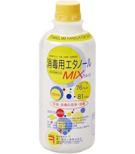 Amazon.co.jp: 兼一薬品工業 消毒用エタノールMIX「カネイチ」 500ml