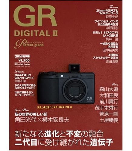 Amazon | RICOH テレコンバージョンレンズ GT-1 | テレコンバーター 通販