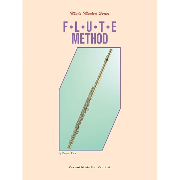 フルート教本〈導入編〉 -管楽器メソード・シリーズ- | 加藤克朗 |本