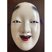 能面 小面 のみ 玉秀作 能面 小面 文化遺産オンライン