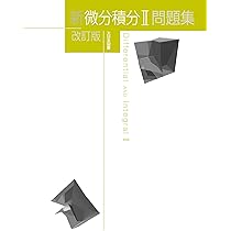 51SXcGaX36L._AC_UL210_SR210,