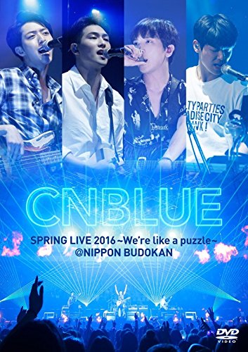 CNBLUEのミュージックDVD・BD売上TOP16作品 | オリコンニュース