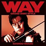 WAY�`�O�����h�E�A�j�L�E�X�^�C���`