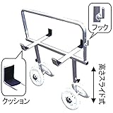 アルミ小型ベリーカー サンテナーC#12専用 バスケットタイプ イチゴ車 いちご台車 カ施代不