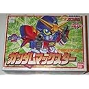 BB戦士 (136) ガンダムマックスター
