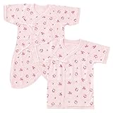 (チャックル) chuckle *スウィートガール*お花柄新生児肌着2点セット ピンク 50-60cm P6066-00-20